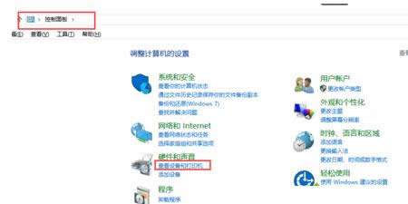 Win7ϵͳ�������ô�ӡ����ӡ�ڰ���Ƭ�ķ���