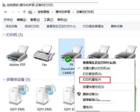 Win7ϵͳ�������ô�ӡ����ӡ�ڰ���Ƭ�ķ���