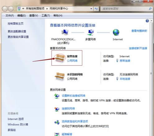 �����п�������������ô���ģ��޸Ľ̳̽���