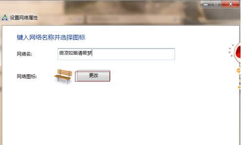 �����п�������������ô���ģ��޸Ľ̳̽���