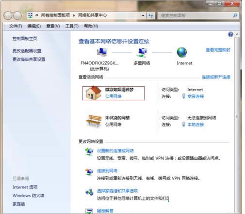 �����п������������������ģ�����ͼ����ϸ�̳̽���