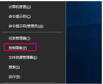 Win7ϵͳ�ػ���ʾ������Ҫ�ر�x��������ô��