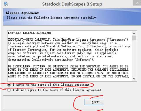 Win8ϵͳDeskScapes8����ʹ�ý̳�