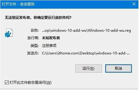 Win10ϵͳ��������һ�Windows���°�ť�̳�