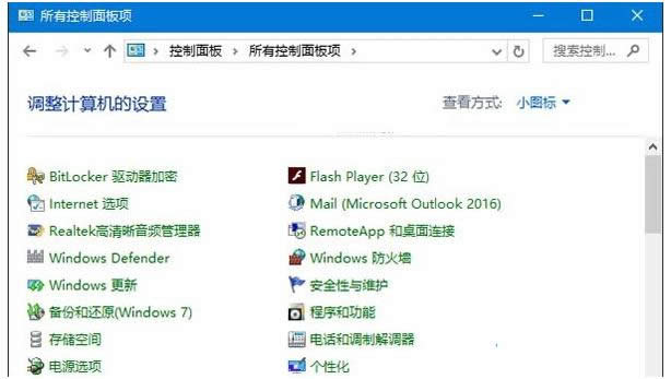 Win10ϵͳ��������һ�Windows���°�ť�̳�