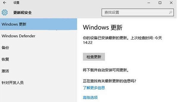 Win10ϵͳ��������һ�Windows���°�ť�̳�