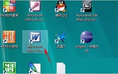 Win7ϵͳ��Word�޷��������ĵĽ������