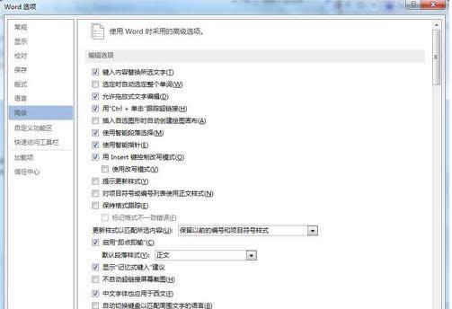 Win7ϵͳ��Word�޷��������ĵĽ������