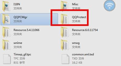 Win8ϵͳQQռ��CPU���ߵ����ִ�������