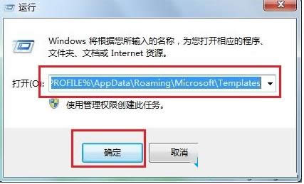 Win7ϵͳ��ʾwindowsϵͳ����������ֹͣ������