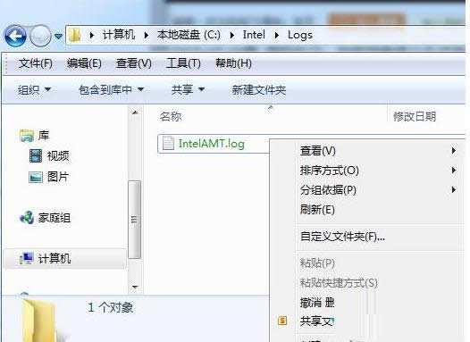 Win7ϵͳѹ�����ܺ��ļ��������ɫ�Ĵ�������