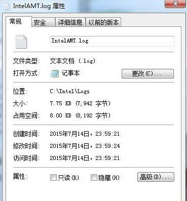 Win7ϵͳѹ�����ܺ��ļ��������ɫ�Ĵ�������