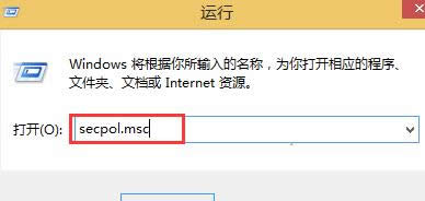Win8ϵͳ������������Ҫ����Ĵ�������