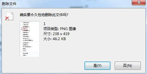 Win7ϵͳ��������������װ���˵�3�ִ����취