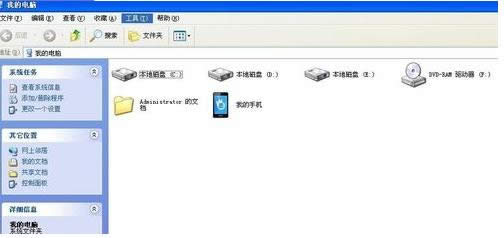 XPϵͳ��������ʾ�ļ���չ���Ĳ������裨ͼ�⣩