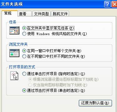 Win7ϵͳIE8��ΪIE9�����������ǰ�����δ���