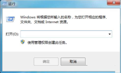Win7ϵͳ�ر�Windows�ƶ����ĵĲ������裨ͼ�⣩