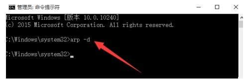 Win10ϵͳCMD��ʾ����Ĳ�����Ҫ����Ȩ����ô��