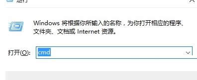 Win10ϵͳCMD��ʾ����Ĳ�����Ҫ����Ȩ����ô��