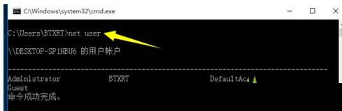 Win10ϵͳCMD��ʾ����Ĳ�����Ҫ����Ȩ����ô��