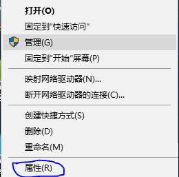 Win10ϵͳ����lolʱ��ʾ�ڴ治��Ĵ�������