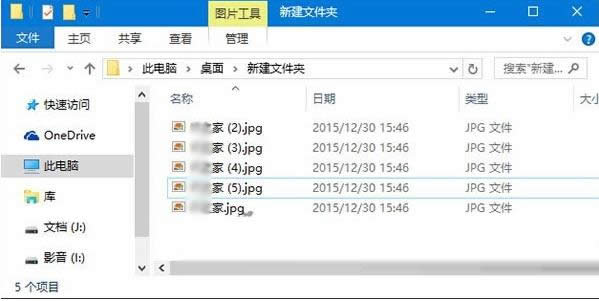 Win10ϵͳ�Զ��帱���ļ�Ĭ����������̳�