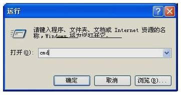 Win7ϵͳ��ɾ������ļ��еļ��ֳ��÷�������