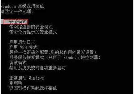 Win7ϵͳ��ɾ������ļ��еļ��ֳ��÷�������