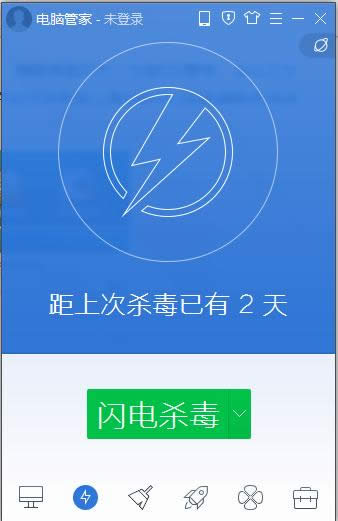 Win7ϵͳ��ɾ������ļ��еļ��ֳ��÷�������