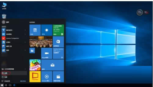 Win10ϵͳ����ϵͳ����ʱ��͸��·�ʽ�̳�