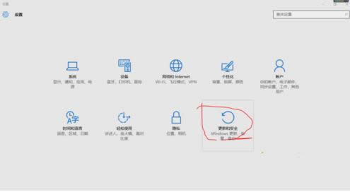 Win10ϵͳ����ϵͳ����ʱ��͸��·�ʽ�̳�