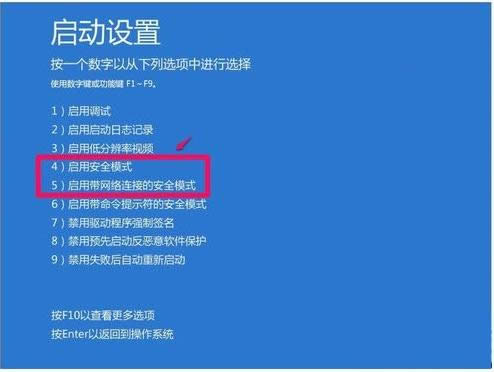 Win10ϵͳ�����Կ������󿪲��˻��Ľ������