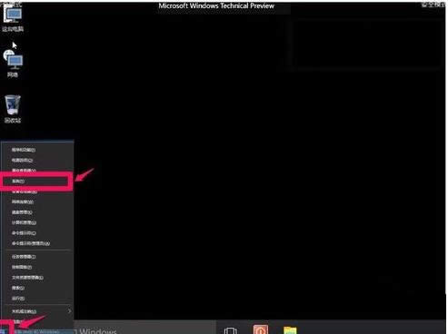 Win10ϵͳ�����Կ������󿪲��˻��Ľ������