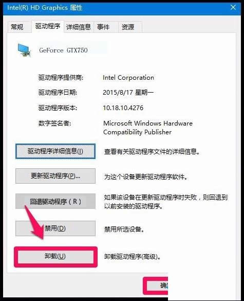 Win10ϵͳ�����Կ������󿪲��˻��Ľ������