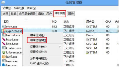Win8ϵͳ��������ͳ���debug.log�ļ���δ�����