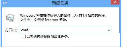 Win8ϵͳ��������ͳ���debug.log�ļ���δ�����