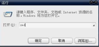 Win8ϵͳ��ʾ���ڴ治��Ϊread��ԭ�򼰽������