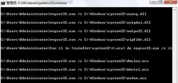 Win8ϵͳ��ʾ���ڴ治��Ϊread��ԭ�򼰽������