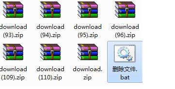 Win7ϵͳʹ������������ɾ��ͬ���ļ��ķ���
