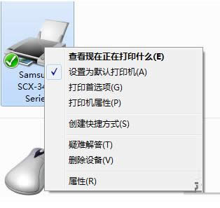 Win7ϵͳ��װɨ��������û��ɨ��ѡ��Ľ������