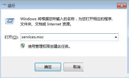 Win7ϵͳ��װɨ��������û��ɨ��ѡ��Ľ������