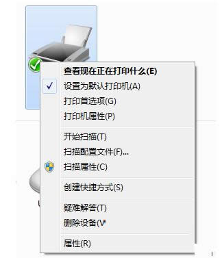 Win7ϵͳ��װɨ��������û��ɨ��ѡ��Ľ������