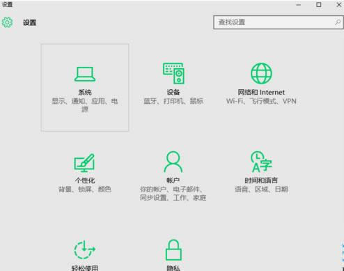 Win10ϵͳ��ɾ���ɰ汾windows�ķ�������