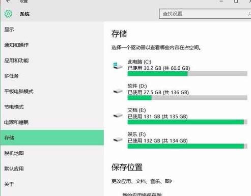 Win10ϵͳ��ɾ���ɰ汾windows�ķ�������