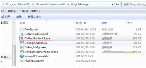 Win7ϵͳ��ʾ΢���Ƽ����Win10�������ȡ������