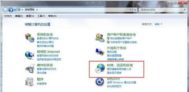 Win7ϵͳ��װ��Ʊ������������Ĵ����취