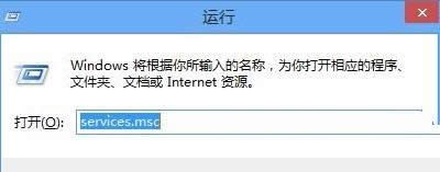 Win8.1ϵͳ��Ҫ�������ο�������������ô��