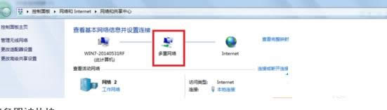 Win10ϵͳ�޷�����������ʾ����106�Ĳ���ͼ��