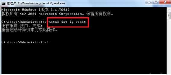 Win10ϵͳ�޷�����������ʾ����106�Ĳ���ͼ��
