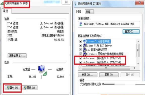 Win10ϵͳ�޷�����������ʾ����106�Ĳ���ͼ��